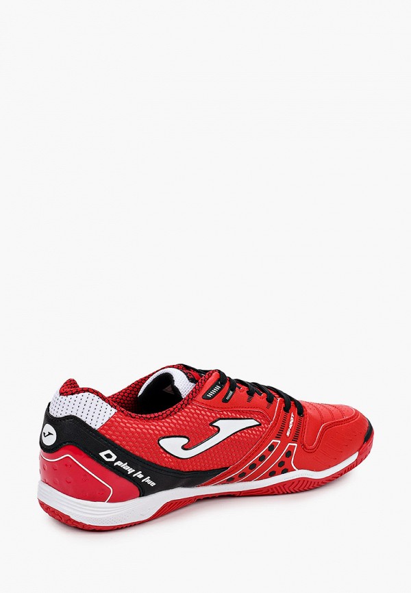 

Бутсы зальные Joma, Красный