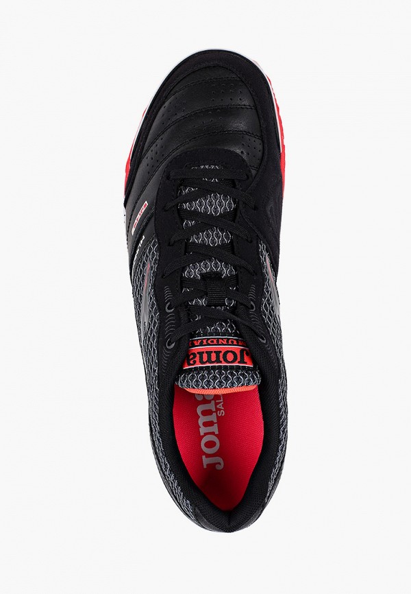 

Бутсы зальные Joma, Черный
