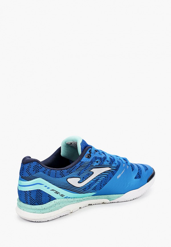 

Бутсы зальные Joma, Синий