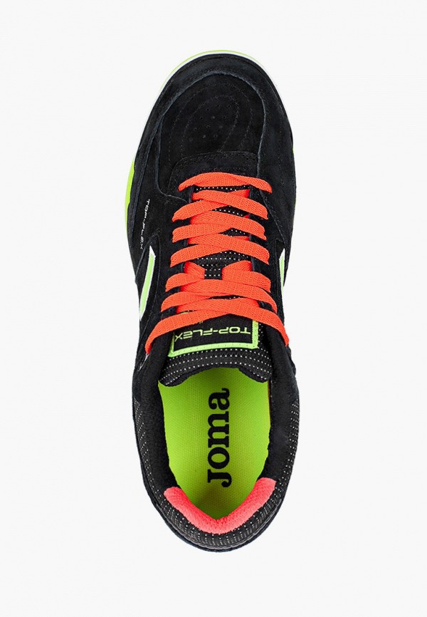 

Бутсы зальные Joma, Черный