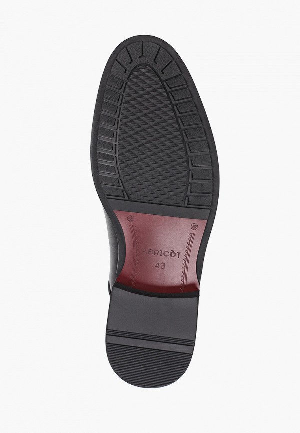 фото Туфли abricot