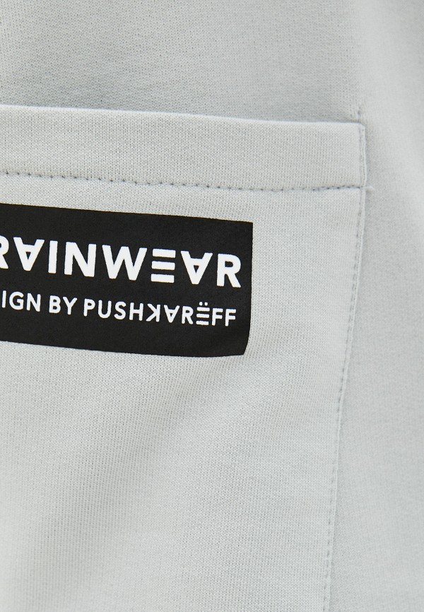 

Шорты спортивные Brainwear, Серый