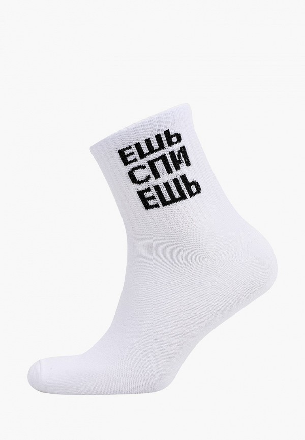 фото Носки 3 пары happyfox