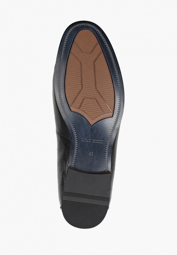 Лоферы Dino Ricci