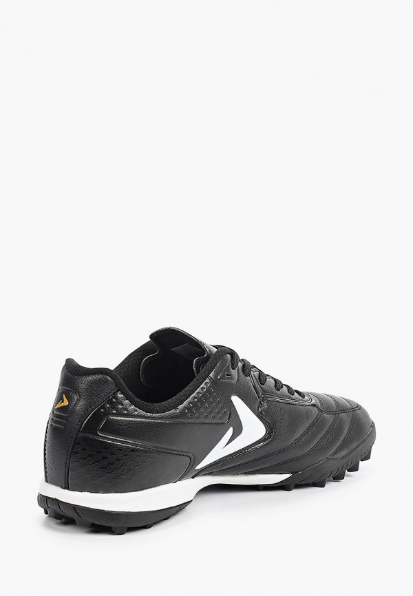 фото Бутсы demix