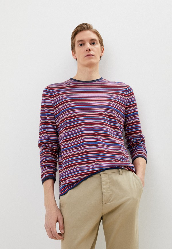 разноцветный