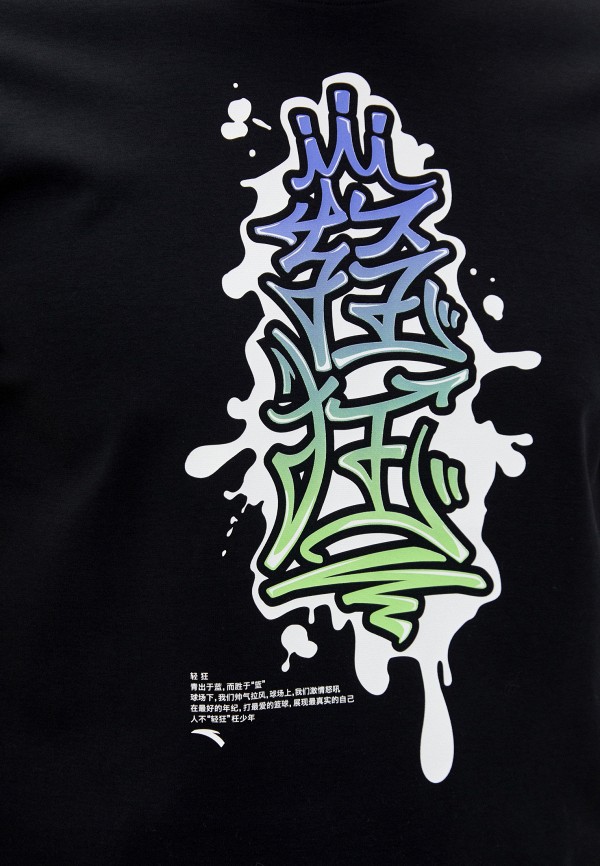 фото Футболка anta