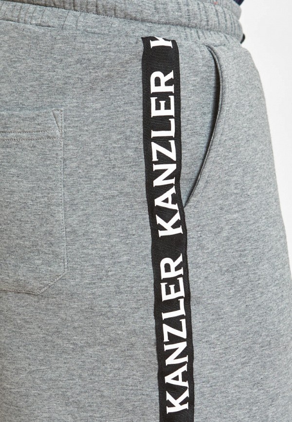 Шорты Kanzler серый MP002XM089JV