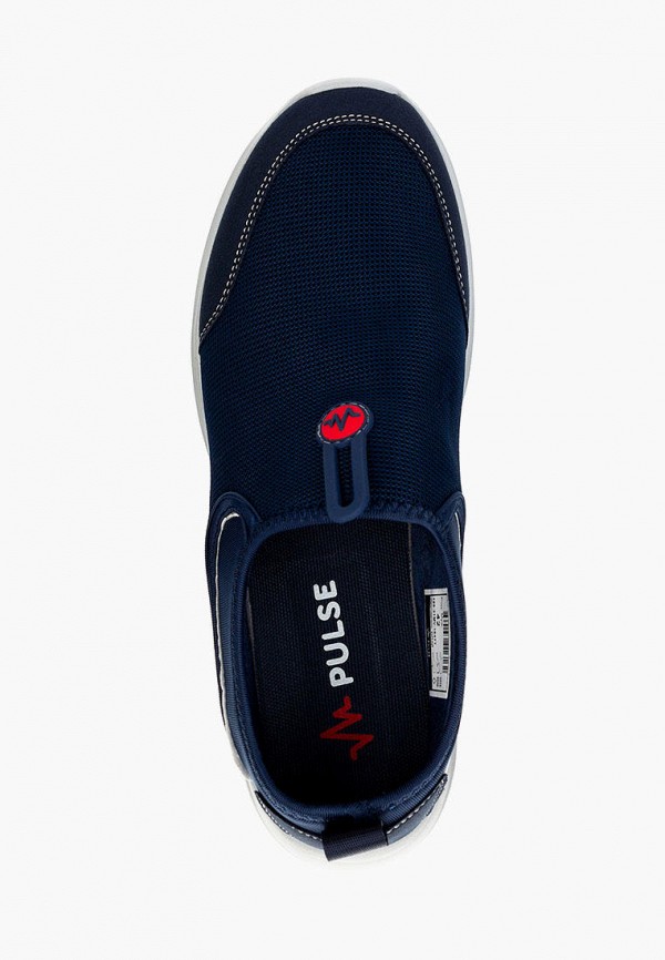 фото Кроссовки pulse