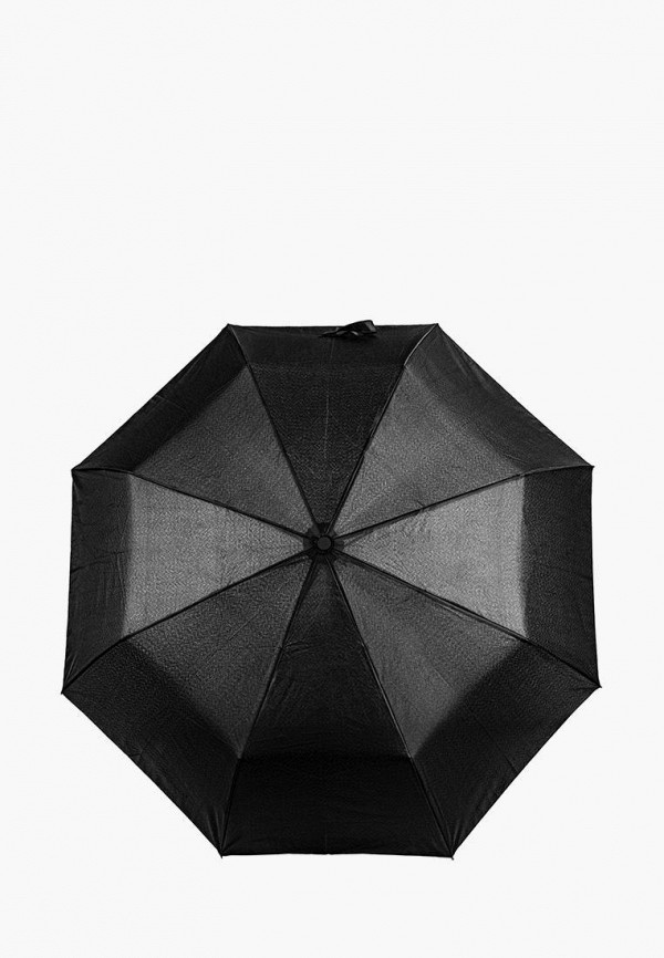 Зонт складной Zenden автоматический