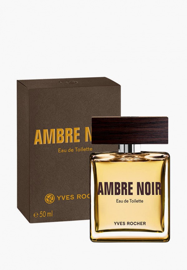 Ambre noir