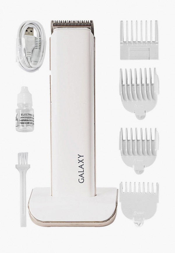 Машинка для стрижки и бритья Galaxy