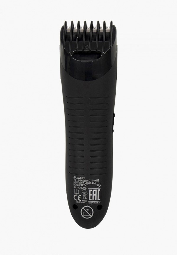 Машинка для стрижки и бритья Ga Ma