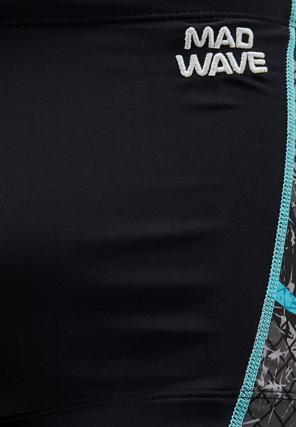 Плавки MadWave серый, размер 44, фото 3