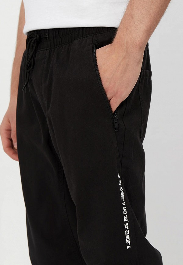 фото Брюки спортивные modis