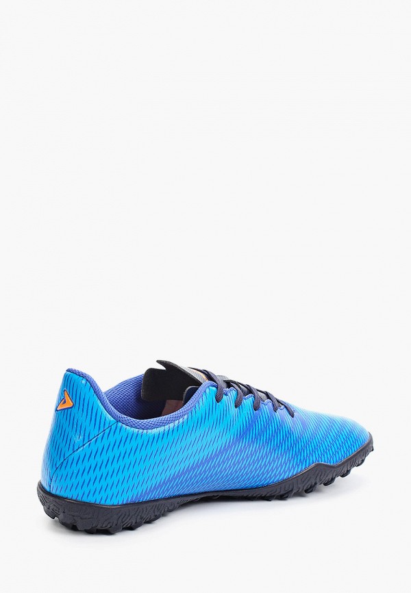 фото Бутсы demix