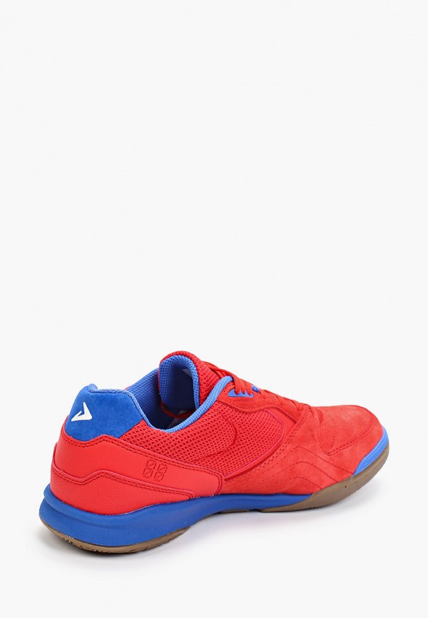 фото Бутсы зальные demix