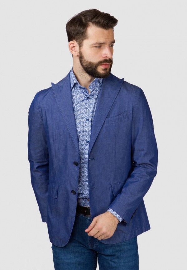 

Пиджак Kanzler, Синий, Slim fit