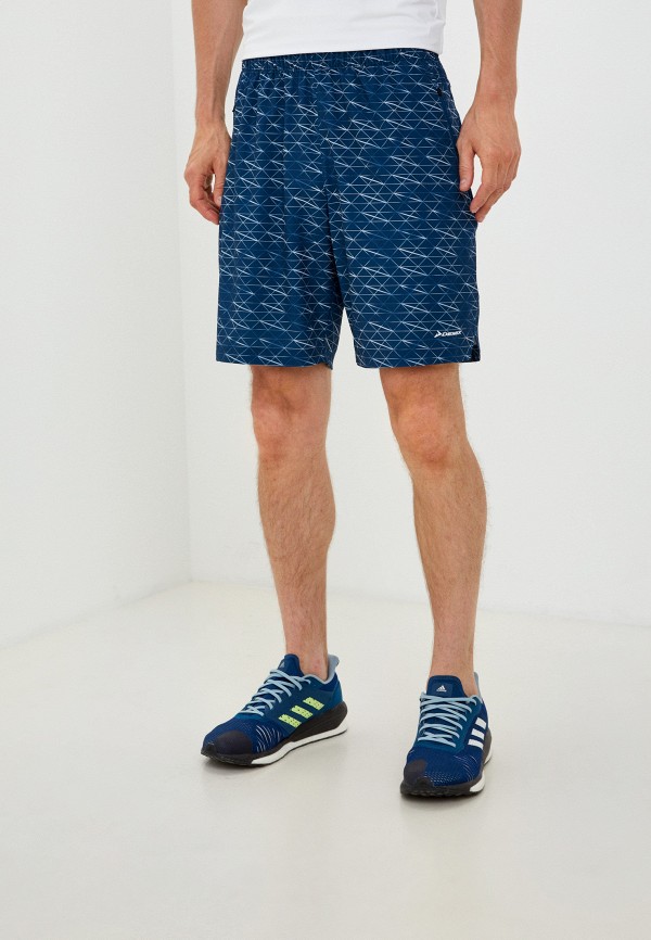 

Шорты спортивные Demix, Синий