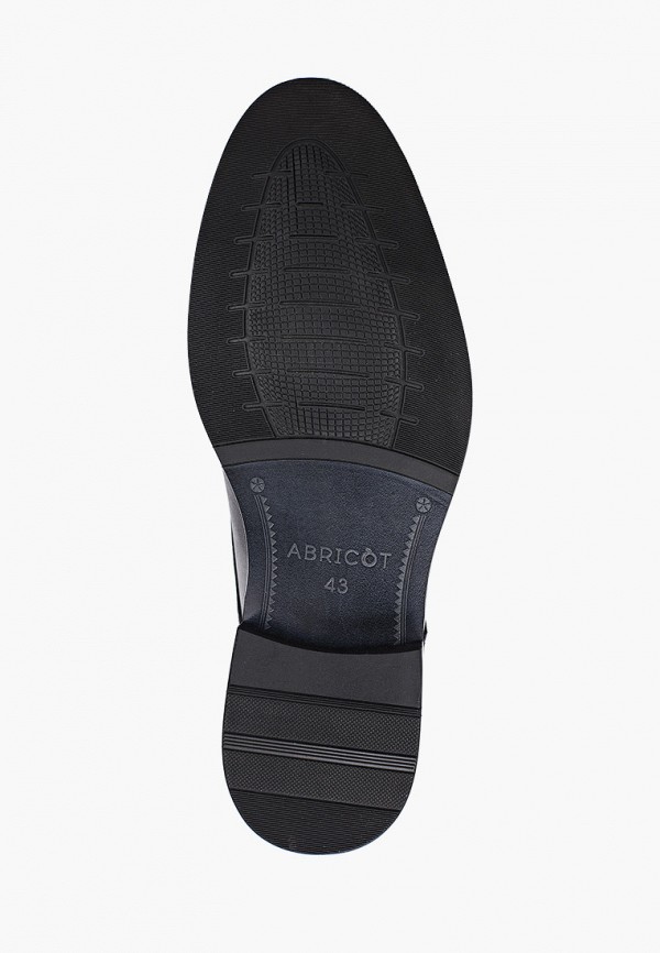 фото Туфли abricot