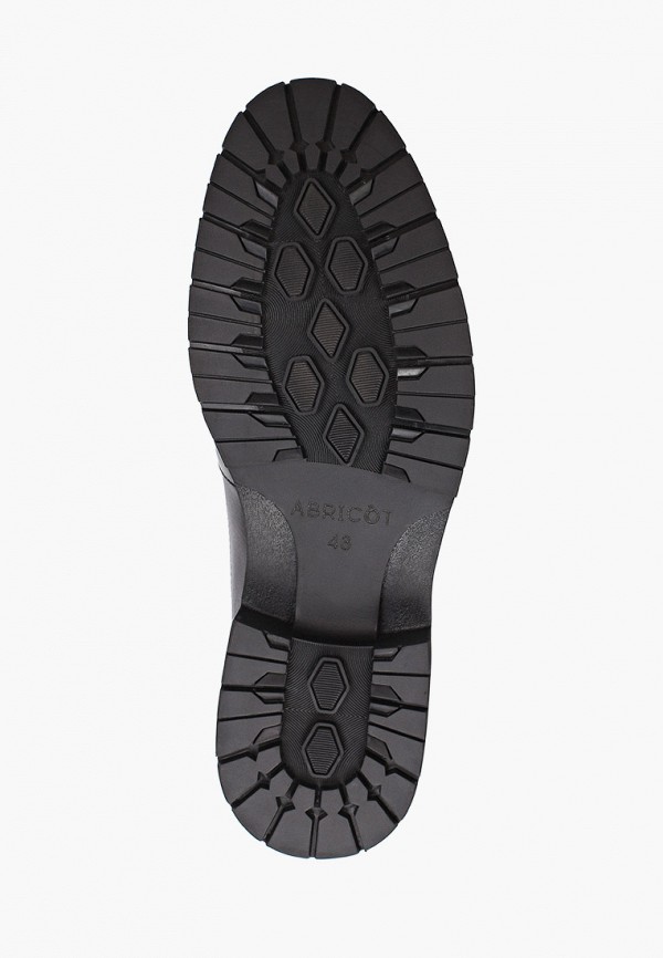 фото Туфли abricot