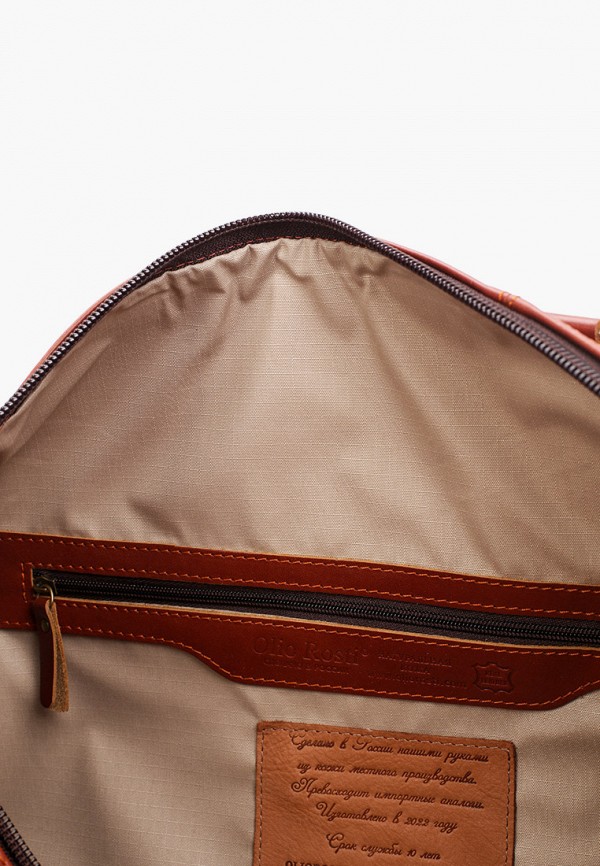 фото Сумка дорожная olio rosti