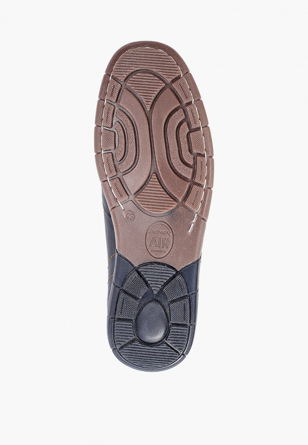 Ботинки Boxer синий, размер 44, фото 5