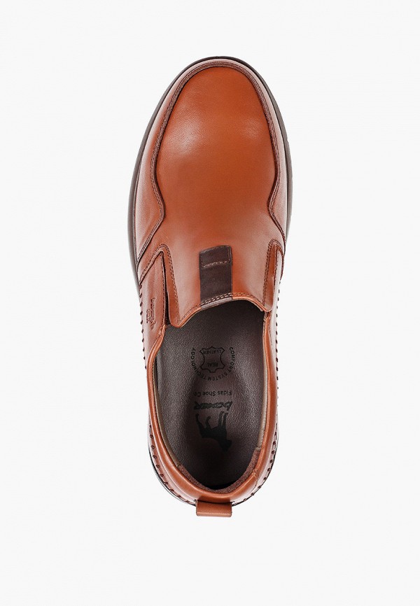 Лоферы Boxer коричневый, размер 44, фото 4