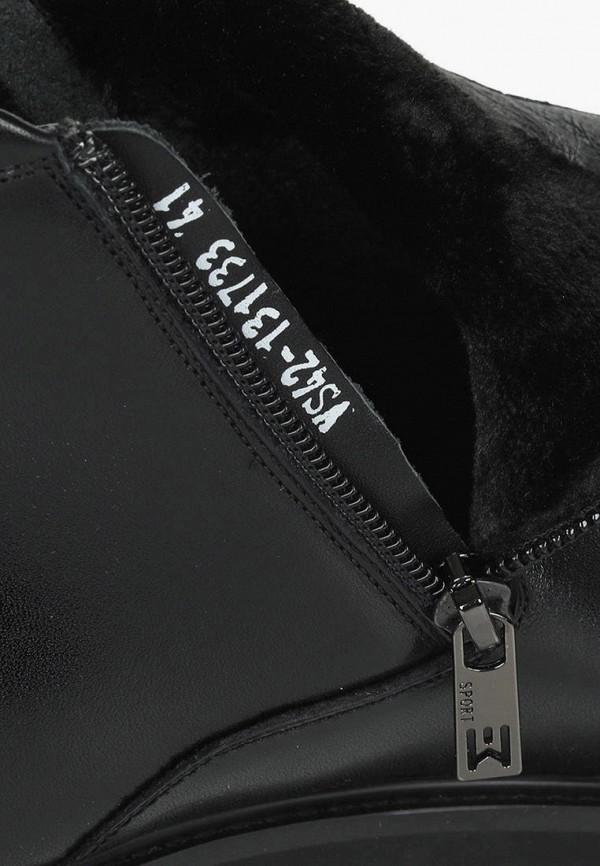 фото Ботинки respect