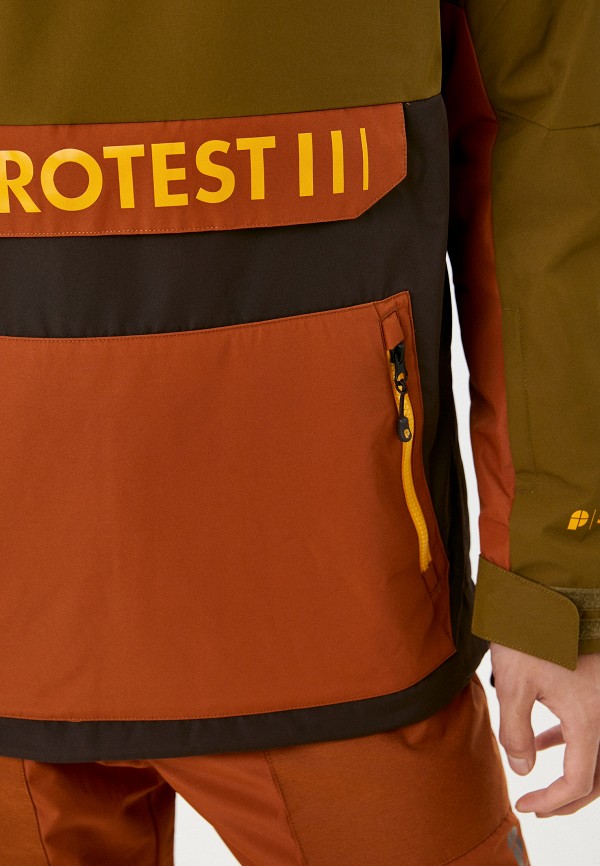 Куртка утепленная Protest цвет разноцветный  Фото 4