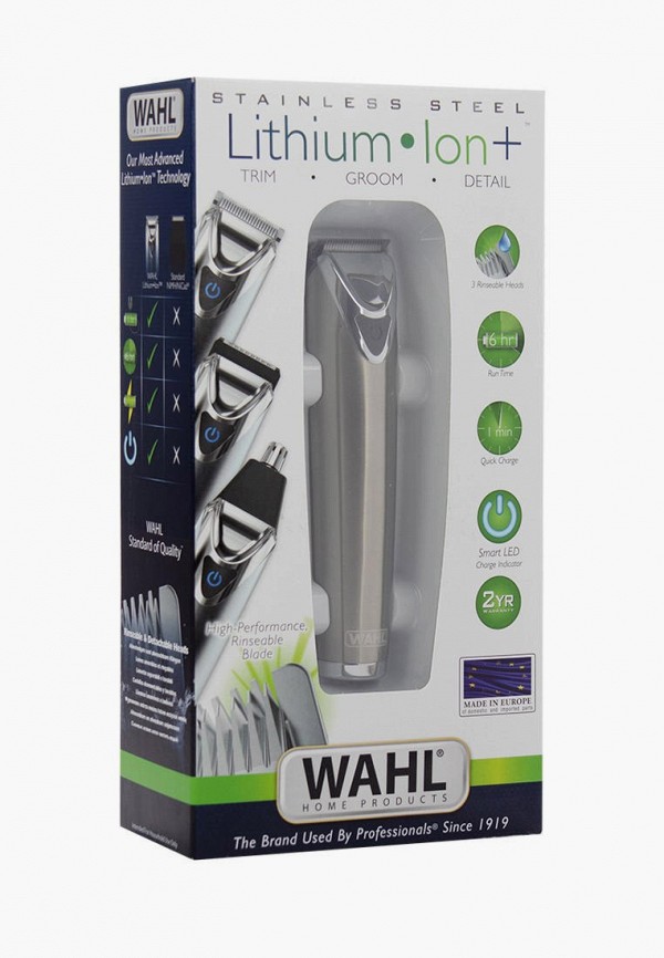 Машинка для стрижки и бритья Wahl