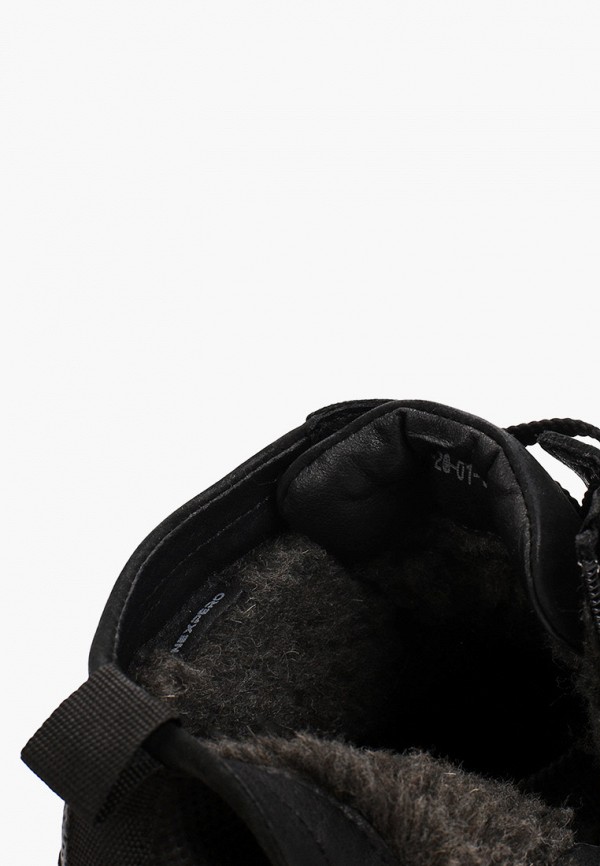 Кеды NexPero цвет черный  Фото 6