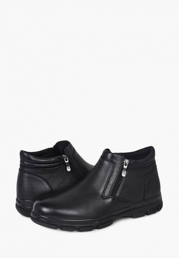 фото Ботинки kari