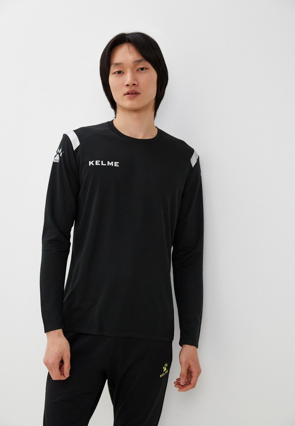 

Лонгслив спортивный Kelme, Черный