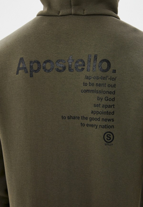 фото Костюм спортивный sitlly