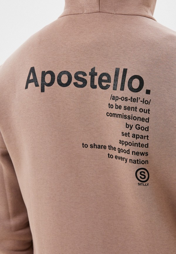 фото Костюм спортивный sitlly