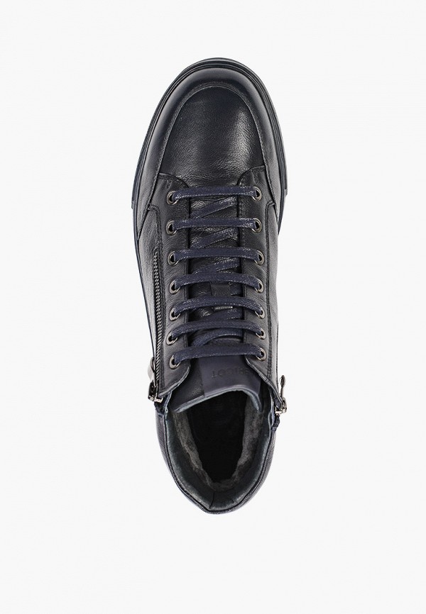 фото Кеды abricot