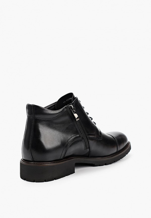 фото Ботинки abricot