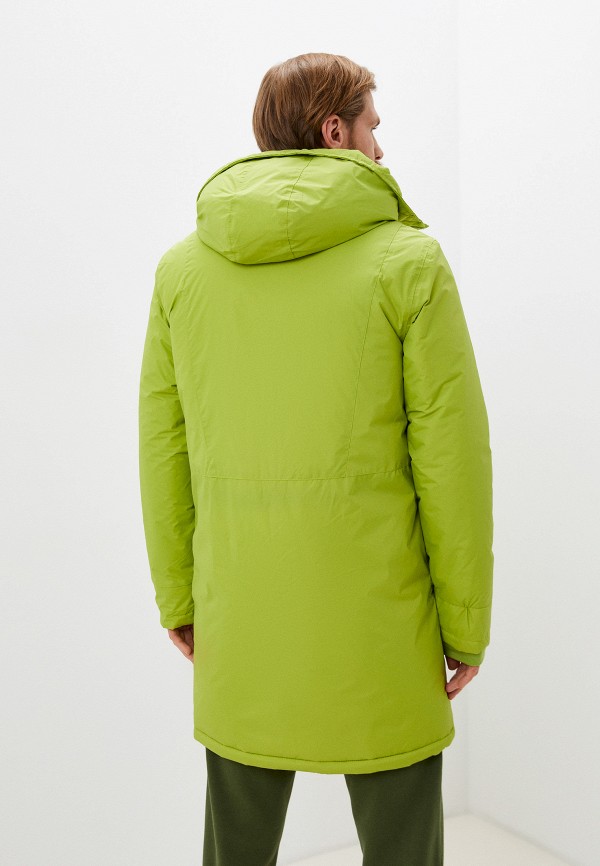 фото Парка shu