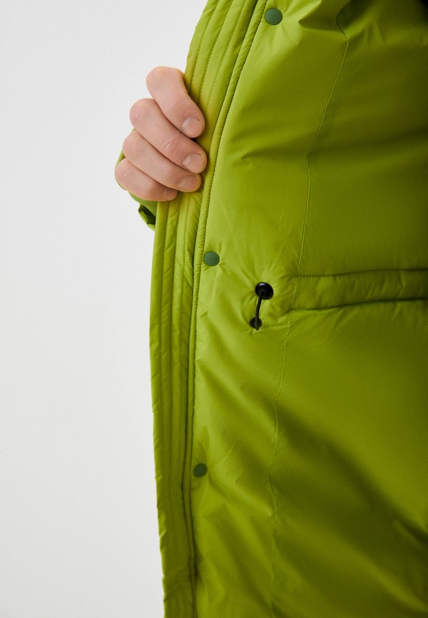 фото Парка shu