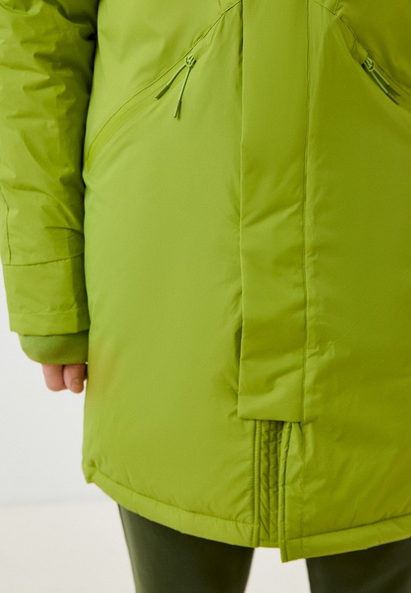 фото Парка shu