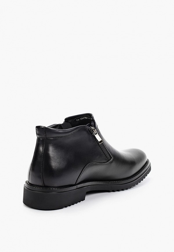 фото Ботинки abricot