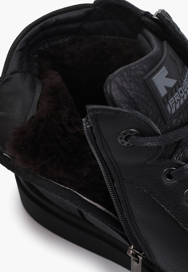 фото Кеды nine lines