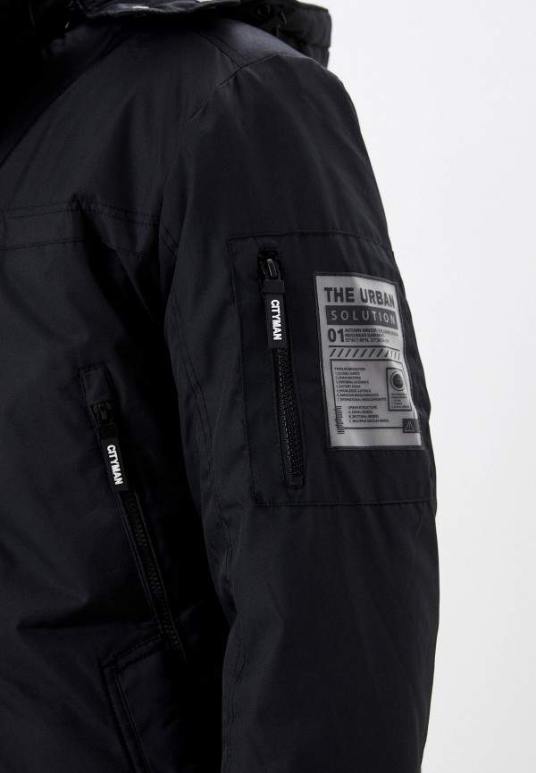 фото Куртка утепленная modis