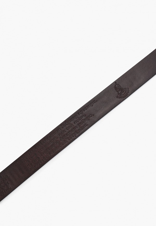 фото Ремень великоросс