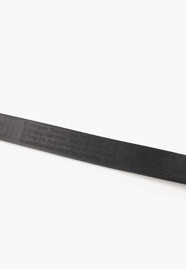 фото Ремень великоросс