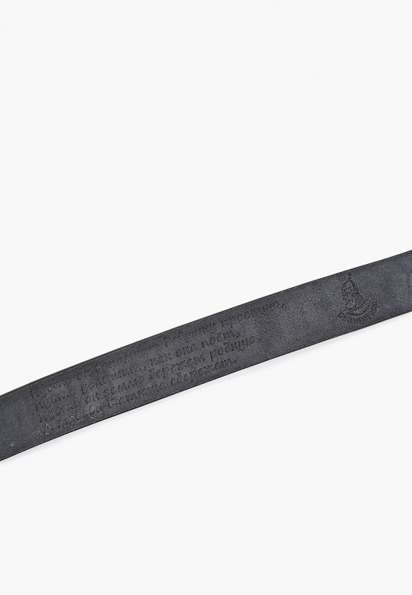 фото Ремень великоросс