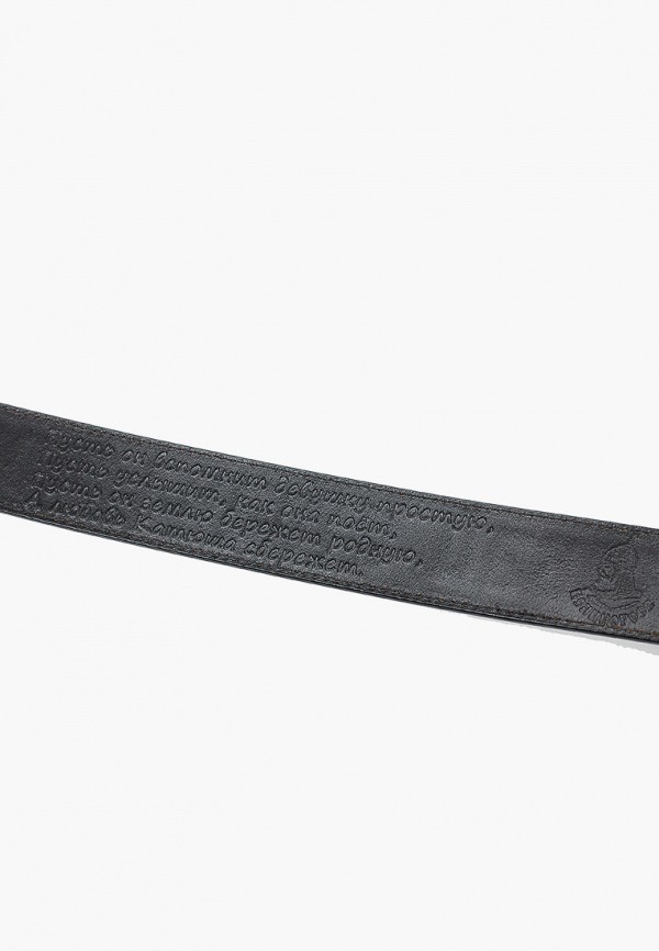 фото Ремень великоросс