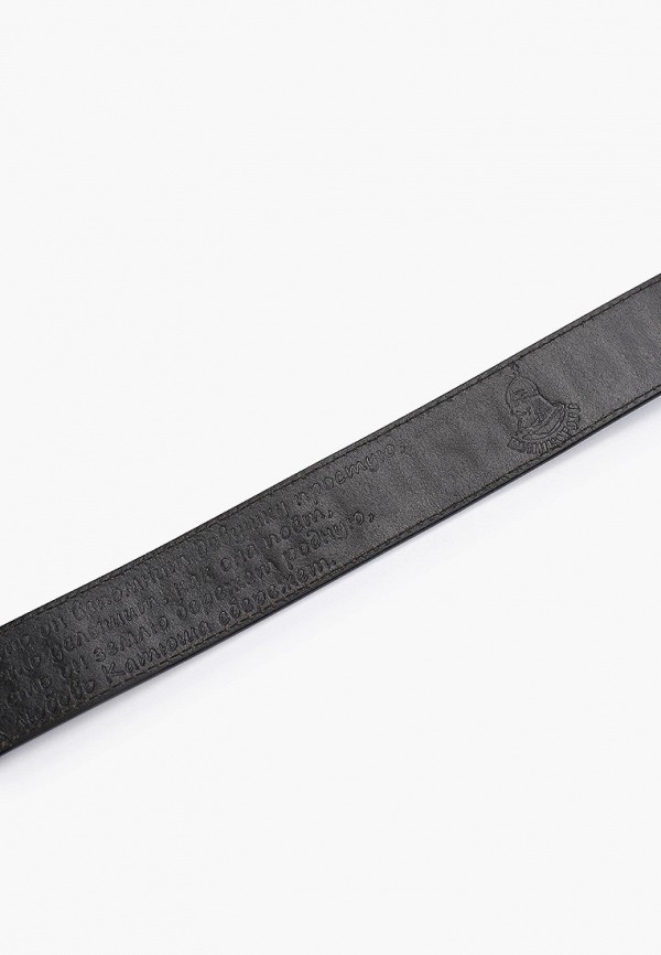 фото Ремень великоросс