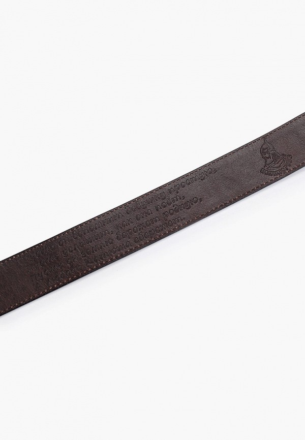 фото Ремень великоросс